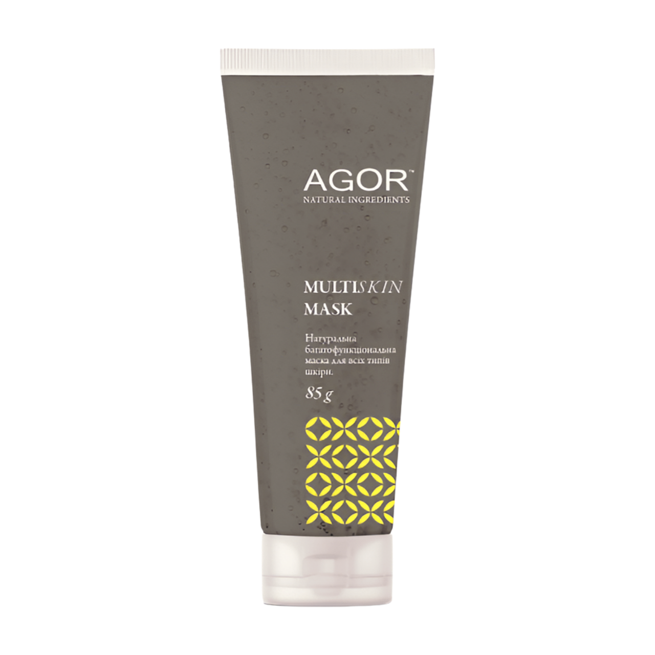 Натуральна багатофункціональна маска для всіх типів шкіри AGOR MULTISKIN MASK 85 г