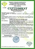 Тонометр NewMed NM-024 електронний для вимірювання артеріального тиску з індикатором аритмії, фото 3