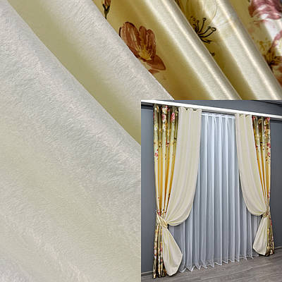 Уцінка! Комбіновані (2шт 1,2х2,7м) штори з тканини софт. Колір різнобарвний з молочним. Код 014дк (729ш) 19-020