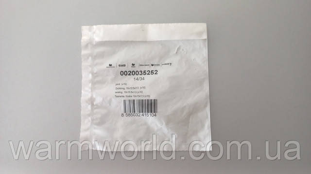 Оригинальная упаковка