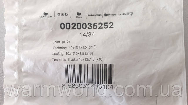 Оригинальная упаковка