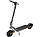 Електросамокат Xiaomi Mi Electric Scooter 4 Ultra Global version, фото 7
