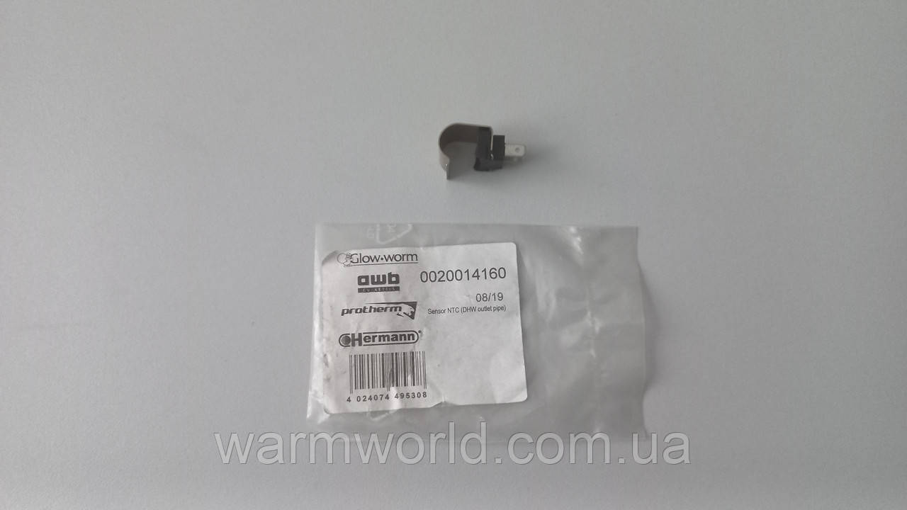 0020014160 Датчик NTC DHW (вихідна трубка) Panther Пантера D = 15 мм Protherm, фото 1