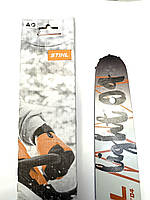 Шина ST. 35см 50 ланок 3/8 крок LIGHT P01 для бензопили ОРИГІНАЛ