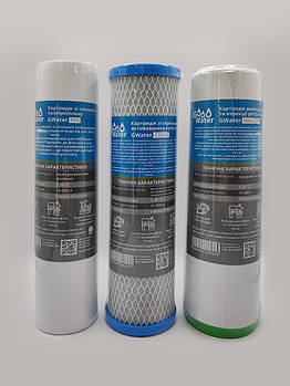 Комплект картриджів для фільтрів Gwater PCM