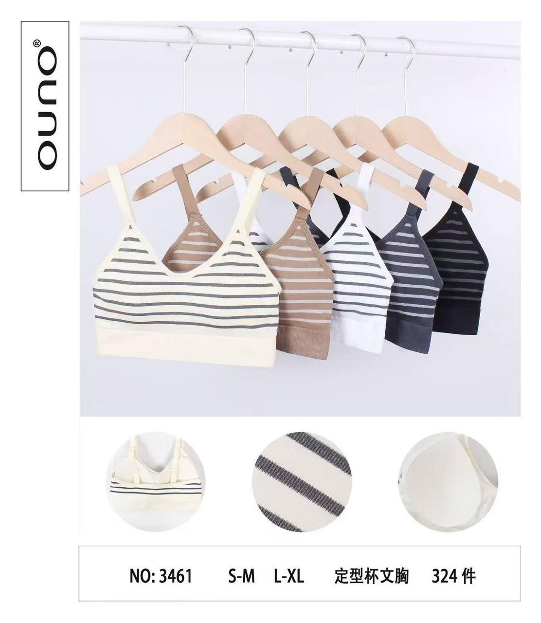 Топи жіночі