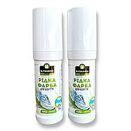 Фарба біла для гладкої шкіри та підошв Blyskavka 75 мл, фото 2