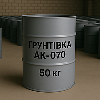 Грунтовка АК-070 Жовто-Зелена, 50 кг