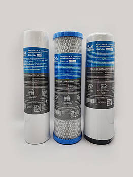 Комплект картриджів для фільтрів PСG