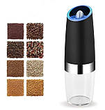 Млин для спецій Гравітаційний електричний MDL-546 Чорний, фото 2