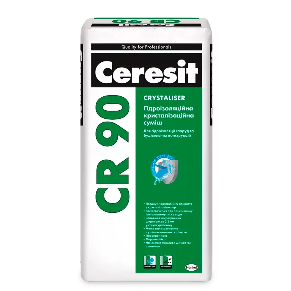 Ceresit CR 90 CRYSTALISER (25кг) Гідроізоляційна кристалізаційна суміш, фото 1