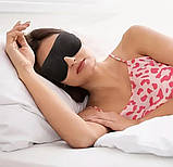 Маска чорна для сну відпочинку для подорожей ігор, фото 2