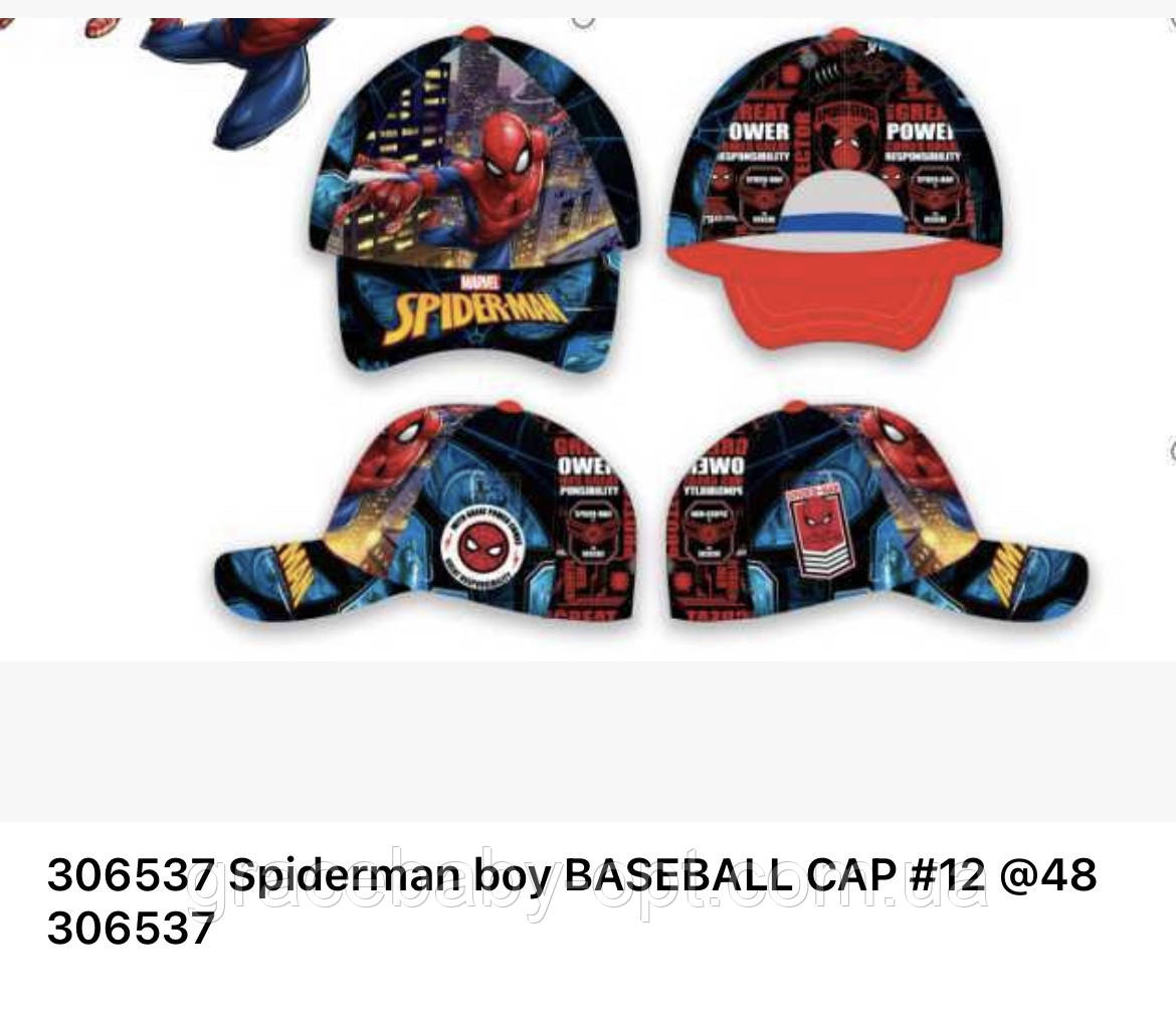 Кепки для хлопчика оптом, DISNEY, 52-54 рр., № 306537, фото 1