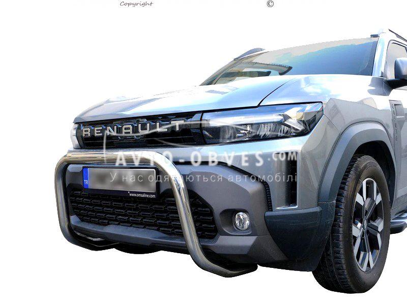 Захист переднього бампера Renault Duster 2025-... - v3, фото 1