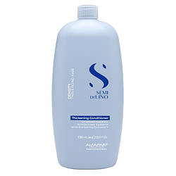 Кондиціонер для щільності волосся ALFAPARF DENSITY Thikening 1000 мл