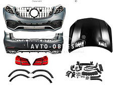 Комплект рестайлінгу Mercedes GL сlass x166 - тип: з GL в GLS AMG