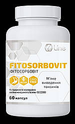 Фітосорбовіт АртЛайф A-Line— під час очищення кишківника та у разі боротьби з паразитами 60 капс