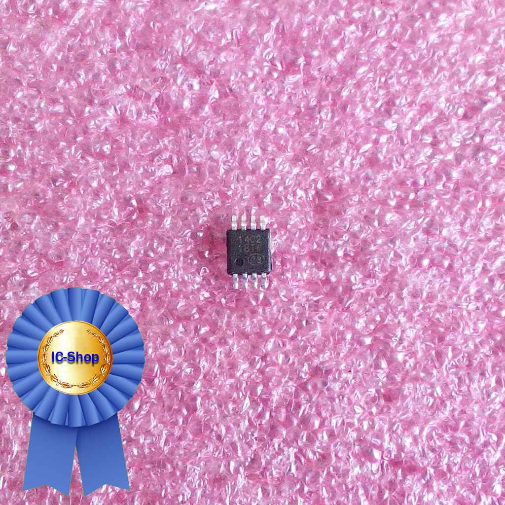 Мікросхема EMC1402