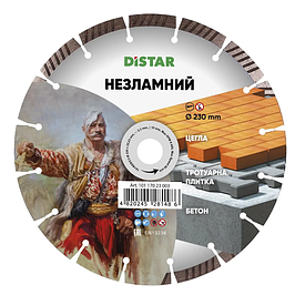 Витратний матеріал до інструменту та приладдя