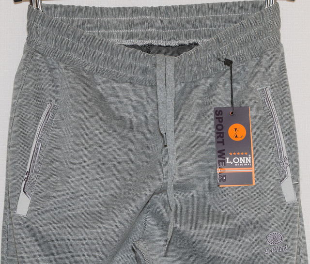 Чоловічі спортивні штани літні Чоловічі класичні спортивні штани