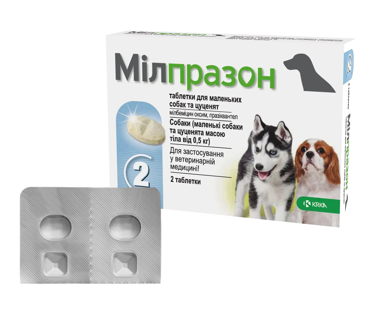Мілпразон 2,5 мг (Milprazon) для собак малих порід і цуценят вагою від 0.5 кг до 5 кг (блістер №2 табл.), KRKA