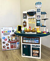 Кухня інтерактивна M 6008 I UA Limo Toy 110 см вода пар звук світло 88 предметів українське озвучування