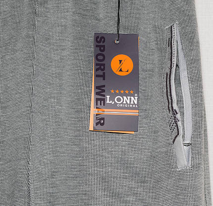 Тонкі спортивні штани на літо чоловічі Fore Lonn M,L,XL,XXL,3XL, фото 6