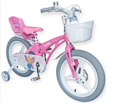 Дитячий  велосипед MARS-1 20 дюймов, фото 5