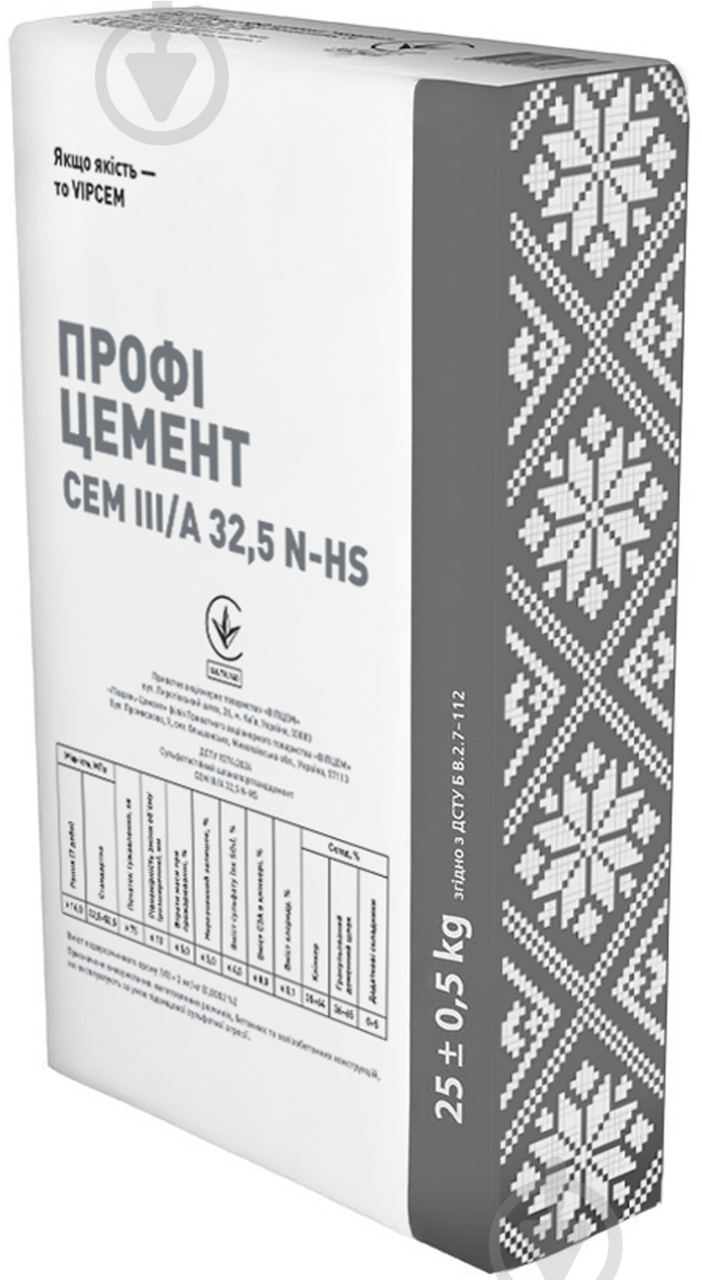 Цемент М-400, 25кг (Ольшанський)