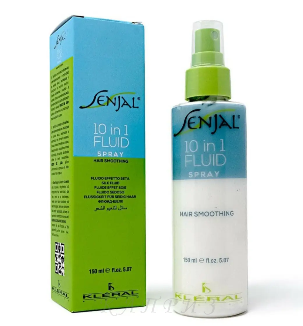 Мультивітамінний спрей-флюїд 10-в-1 KLERAL SYSTEM Senjal 10-in-1 Fluid Spray 150 мл, фото 1