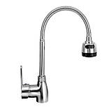 Змішувач кухонний MONRO SAB70W-7021-01, фото 4