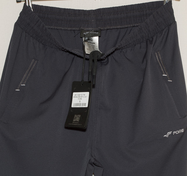 тонкі спортивні штани чоловічі