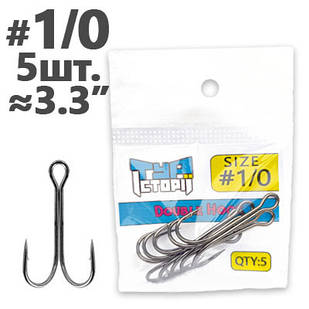 Двійник "Тур історії" #1/0 (5 шт./пач.)