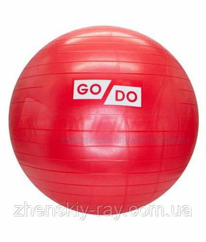 М'яч для фітнесу ( фітбол) 65см "GYM BALL" червоний, фото 1