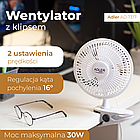 Вентилятор Adler AD 7317 з кліпсою + основа 15 см, фото 10