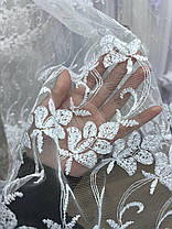 Тюль фатинова корд заввишки 2,8 м. білий холодний, фото 4