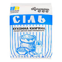 Сіль харчова кам'яна 1 кг (замовлення кратне 20)