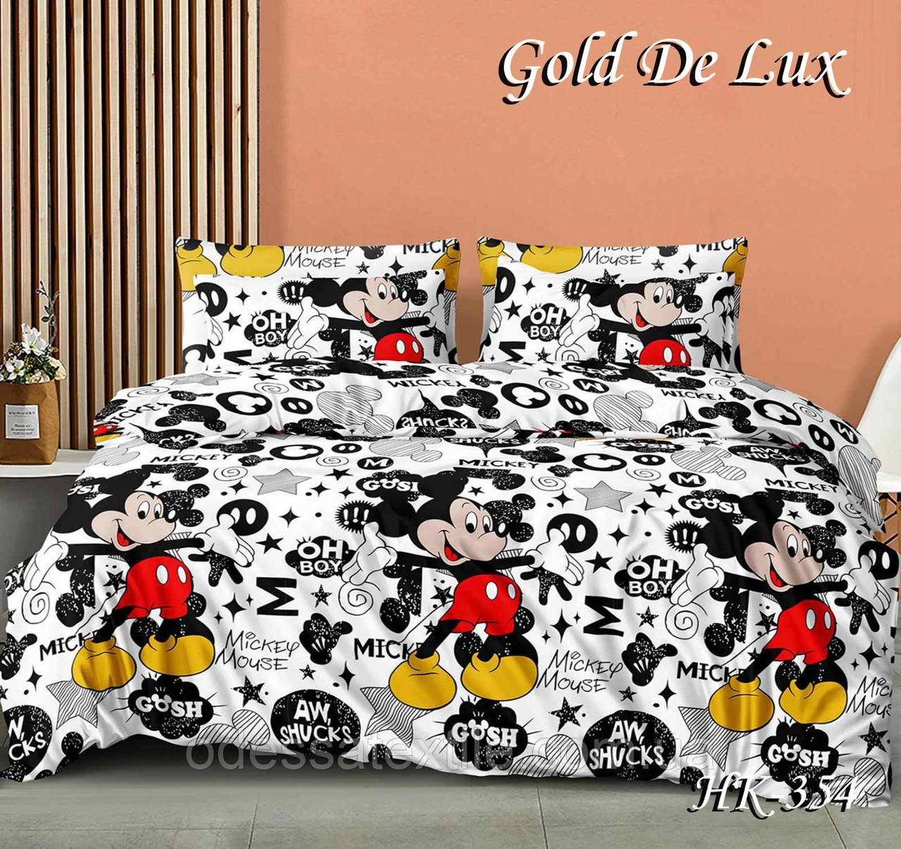 Полуторна постільна білизна Тет-@-Тет НК-354 (економ), фото 1