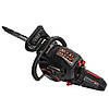 Бензопила ланцюгова Vitals Master BKZ 5634j 18" Black Edition, фото 4