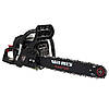 Бензопила ланцюгова Vitals Master BKZ 5634j 18" Black Edition, фото 5