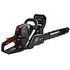 Бензопила ланцюгова Vitals Master BKZ 5634j 18" Black Edition, фото 6