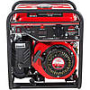 Генератор бензиновий інверторний Vitals IG 2.3b, фото 2