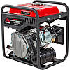 Генератор бензиновий інверторний Vitals IG 2.3b, фото 7