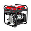Генератор бензиновий інверторний Vitals IG 4.2b, фото 7