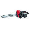 Електропила ланцюгова Vitals Master EKZ 204 Black Edition, фото 2
