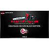 Електропила ланцюгова Vitals Master EKZ 204 Black Edition, фото 6
