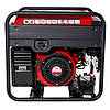Генератор бензиновий інверторний Vitals IG 7.0bat, фото 8