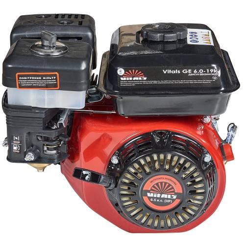 Двигун бензиновий Vitals GE 6.0-19k, фото 1