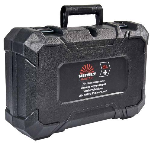 Кейс для КШМ акумуляторної Vitals Professional ALs 18125 BS SmartLine+, фото 1