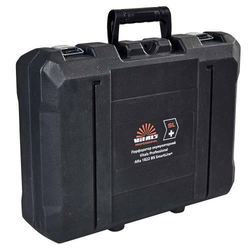 Кейс для перфоратора акумуляторного Vitals Professional ARa 1822 BS SmartLine+, фото 1